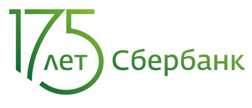 10 лет сбербанку. 175 Лет Сбербанку России. Волго-Вятский банк ПАО Сбербанк логотип. Сбербанк Петров вал. Волго-Вятский банк ПАО Сбербанк подписка.